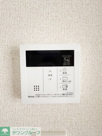 ヴィラモンドール国立の物件内観写真